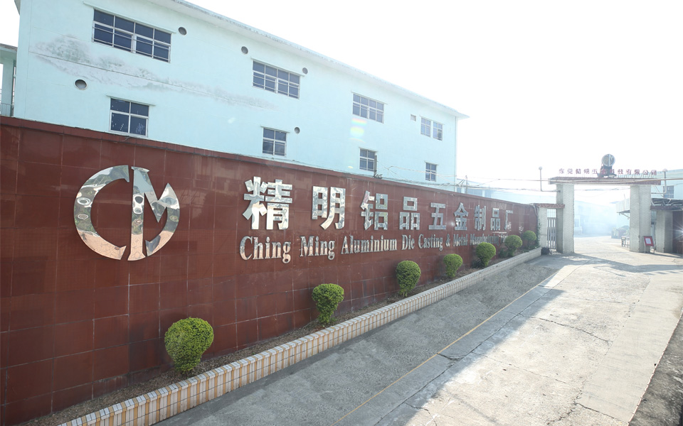 PLANT 1 DONGGUAN